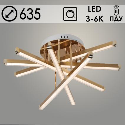 Люстра 1036/5A GD золото 5x12W LED 3000-6000K ПДУ(ИК) диммер d635 h245, 24
